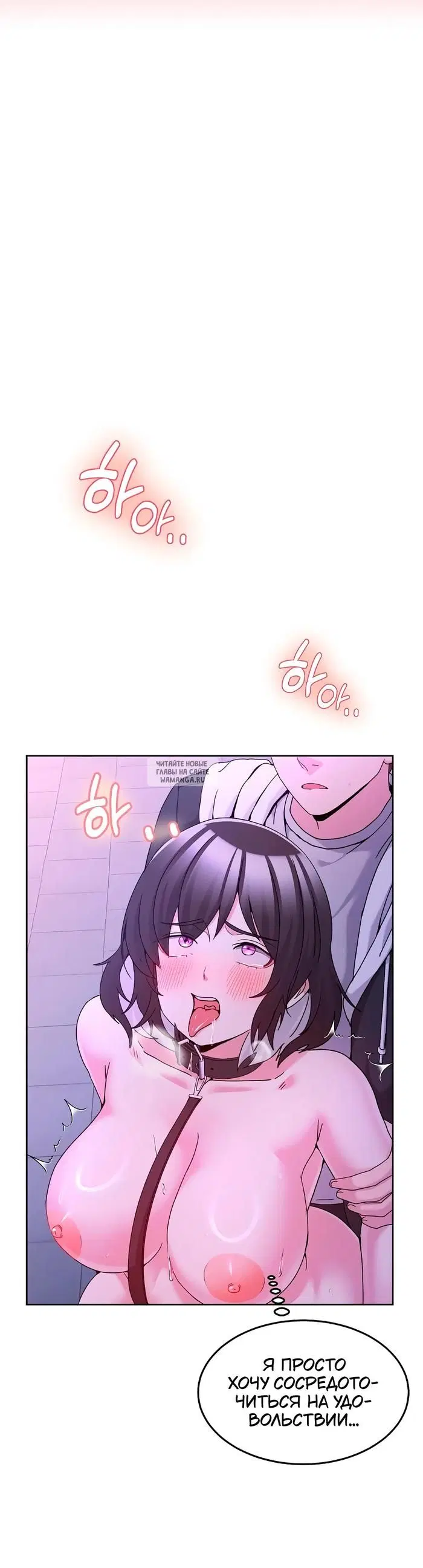 Page 35.000