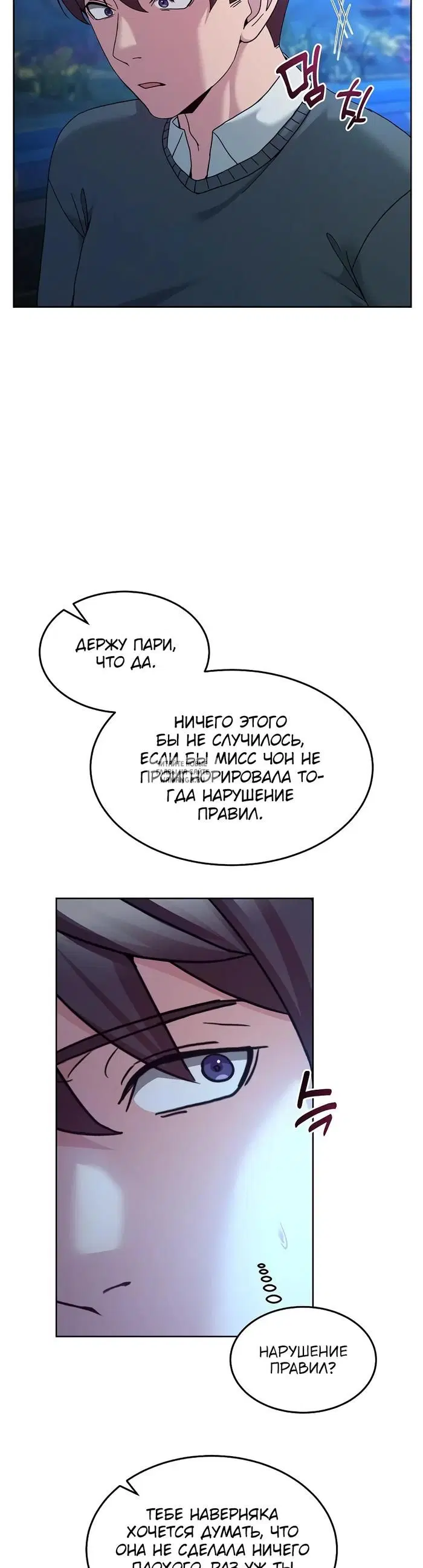Page 35.000