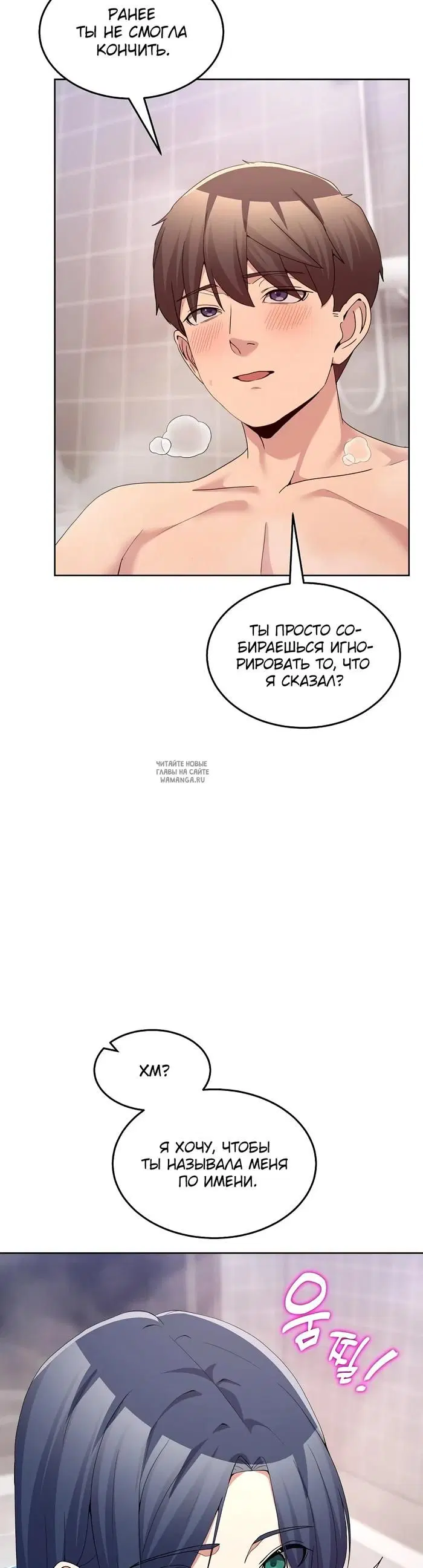 Page 35.000