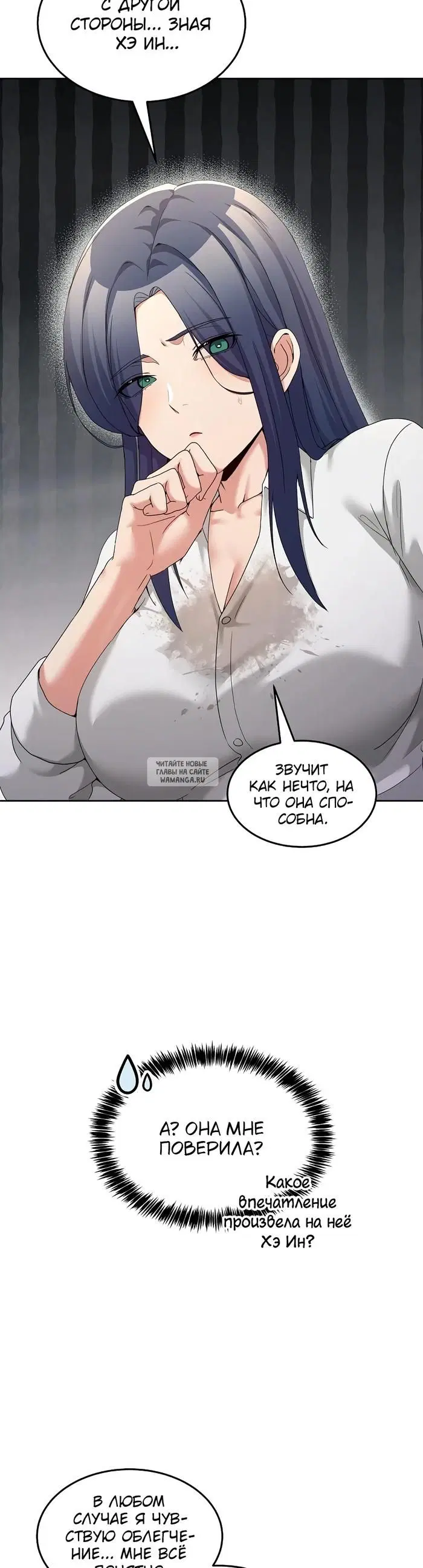 Page 35.000