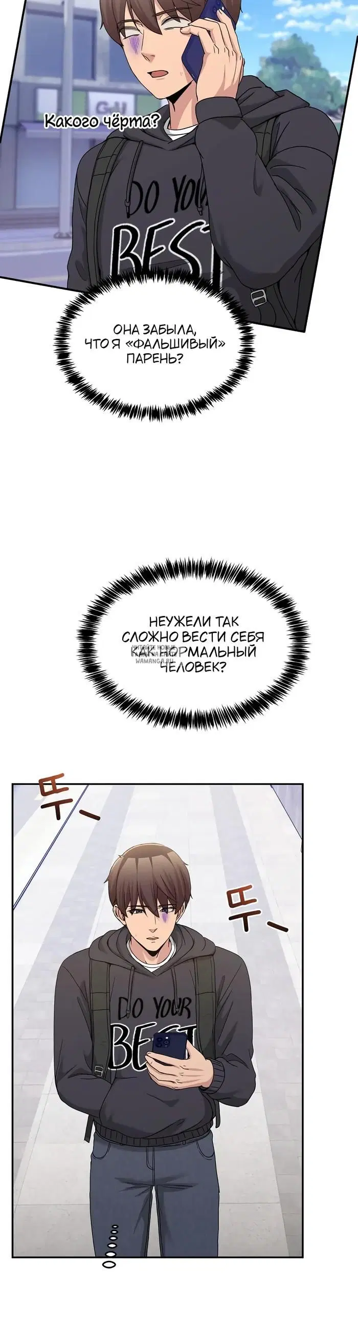 Page 35.000