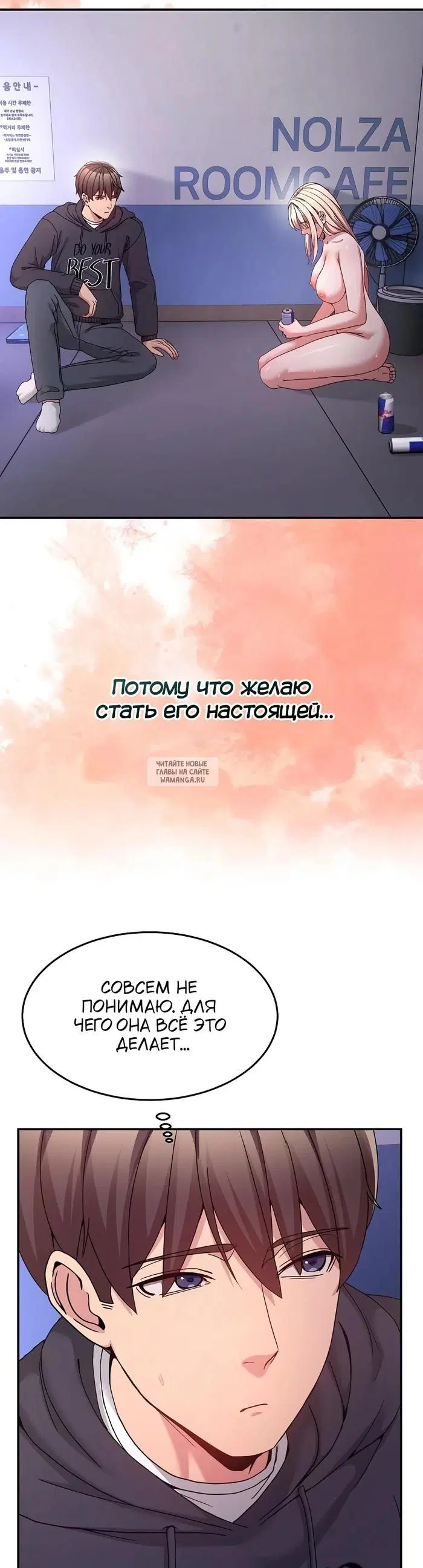Page 35.000