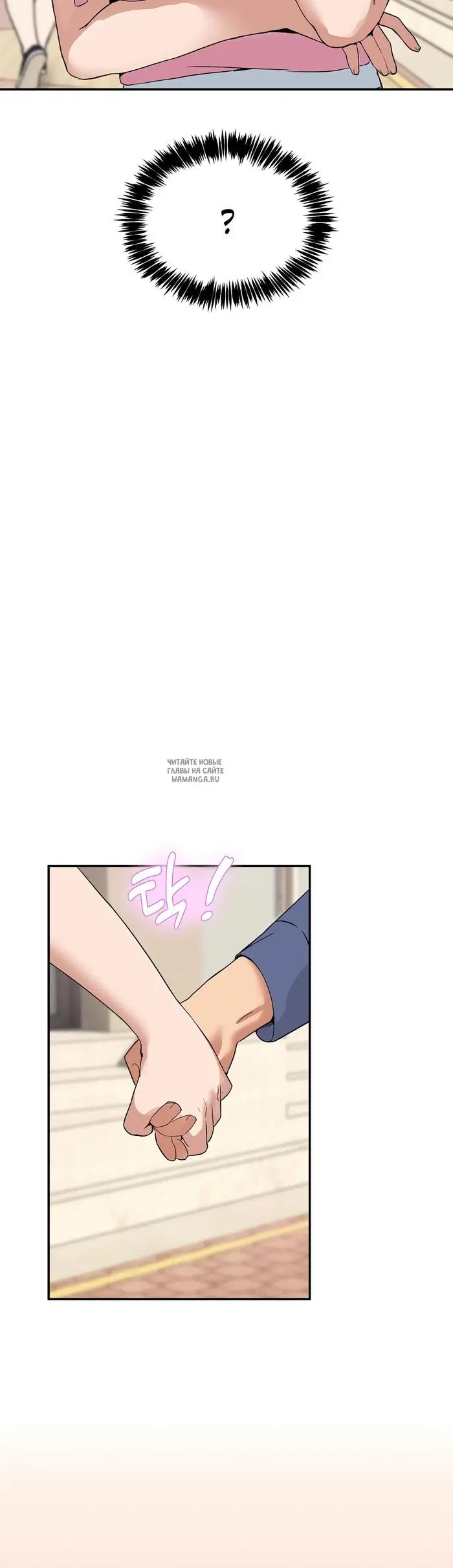 Page 35.000