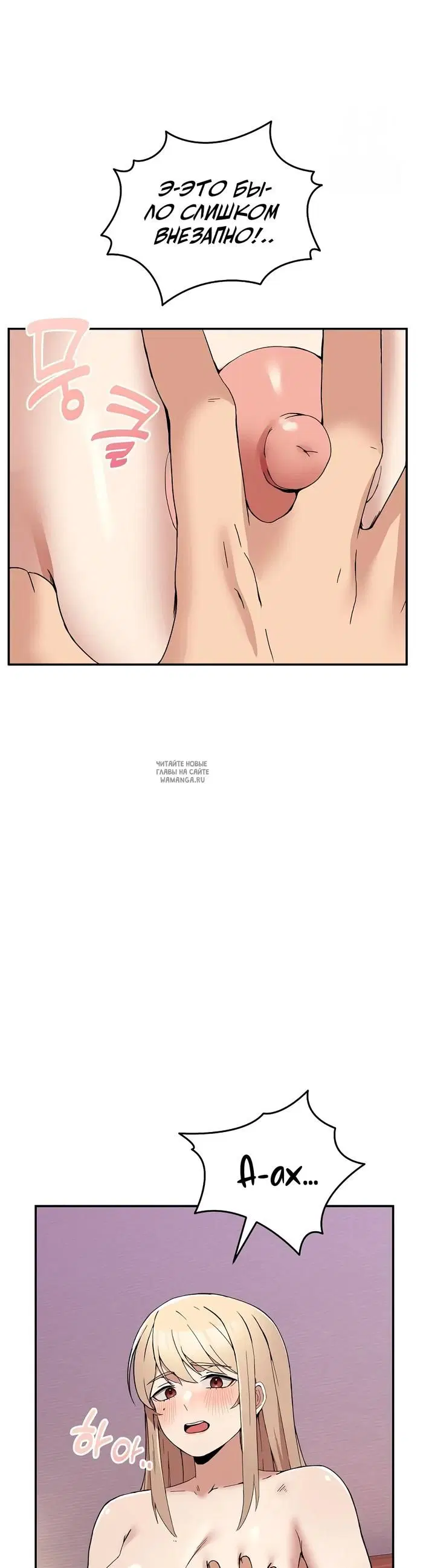 Page 35.000