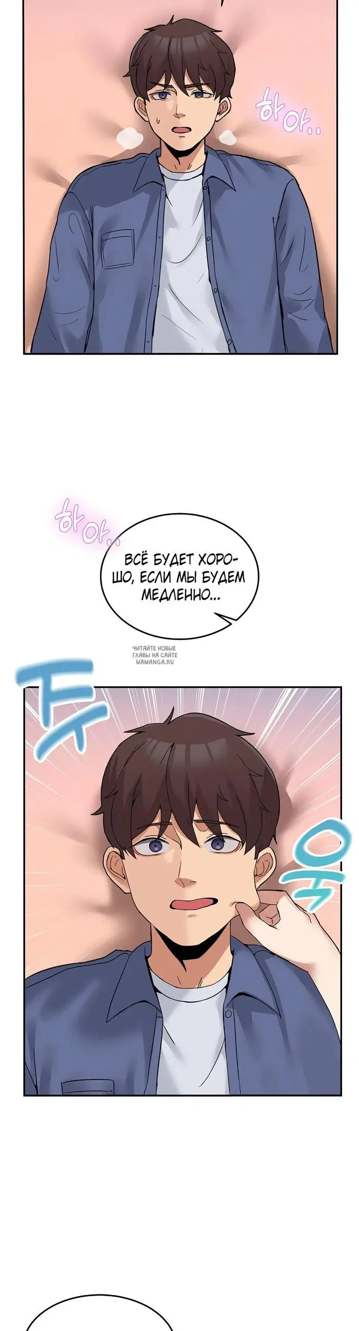 Page 35.000