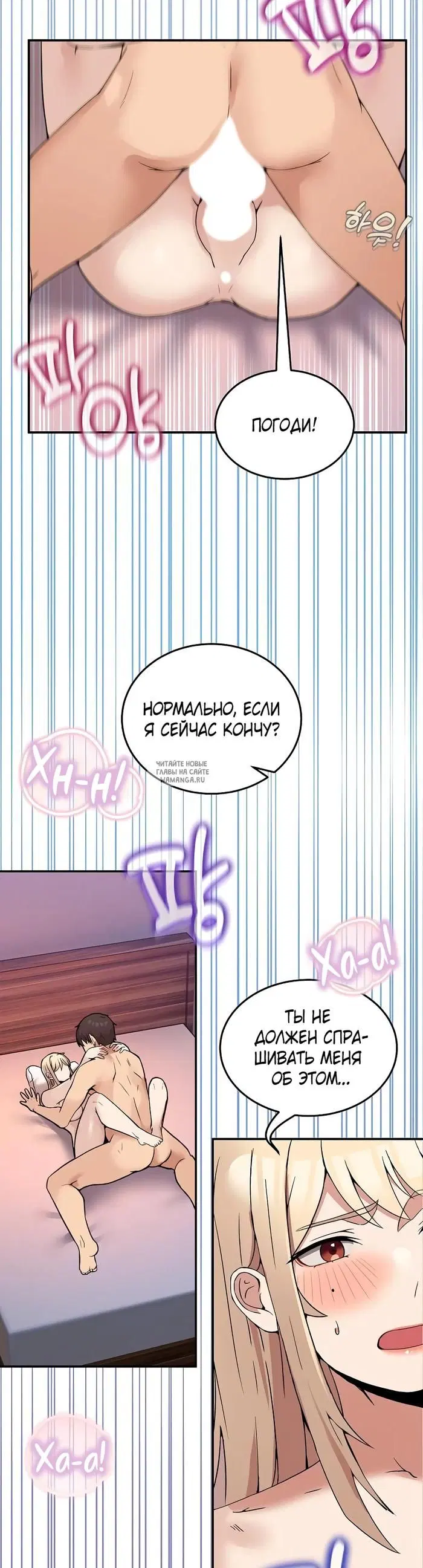 Page 35.000