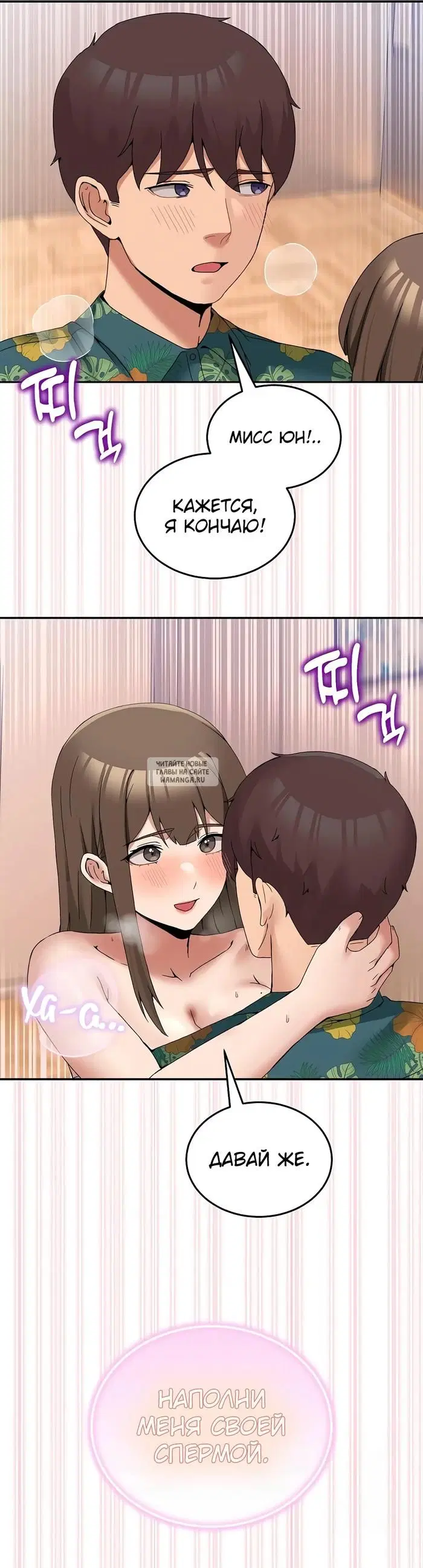 Page 35.000