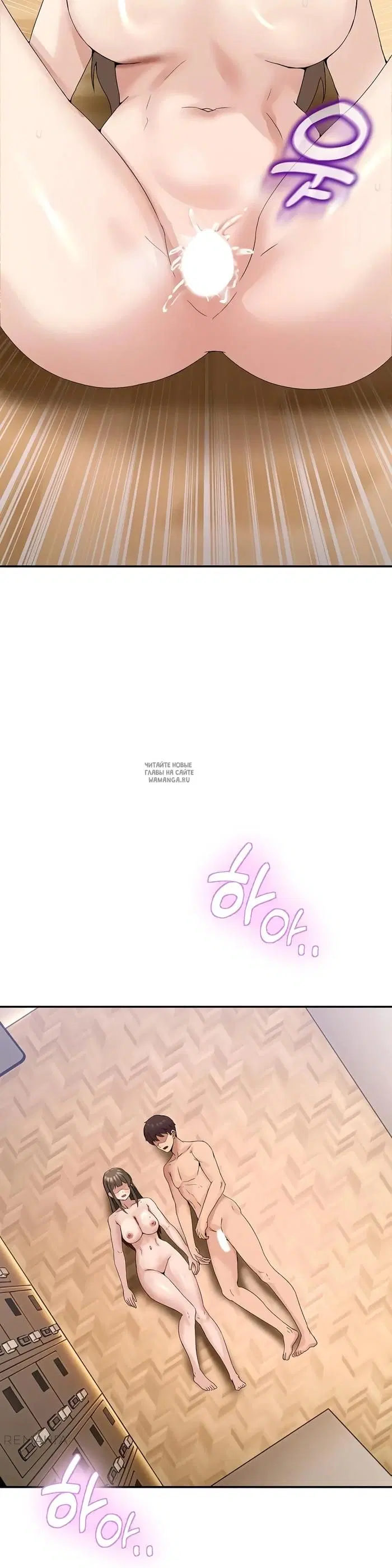 Page 35.000