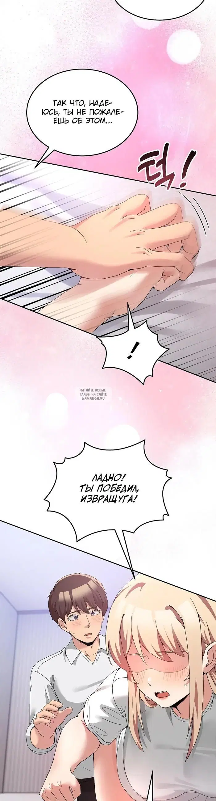 Page 35.000