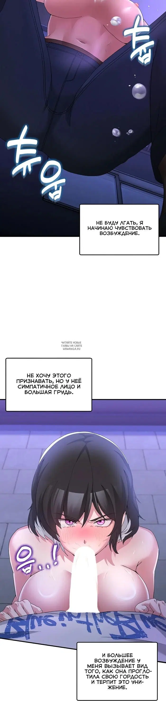 Page 36.000