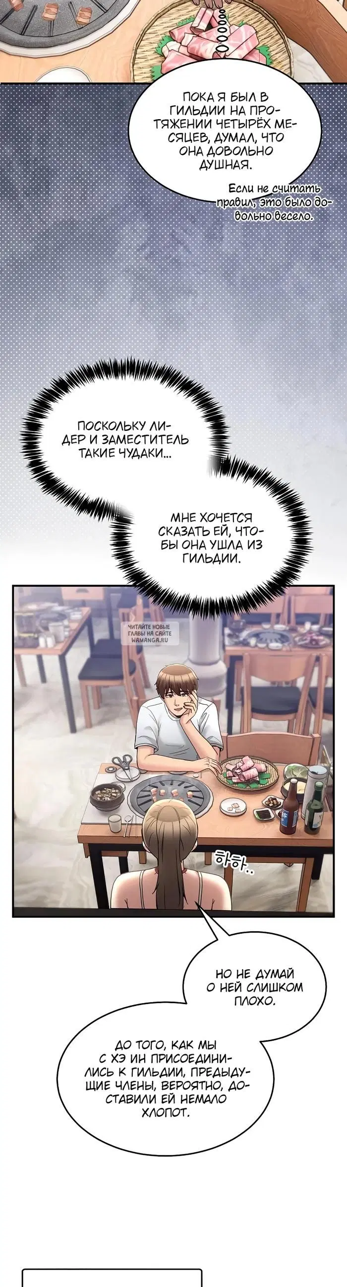 Page 36.000