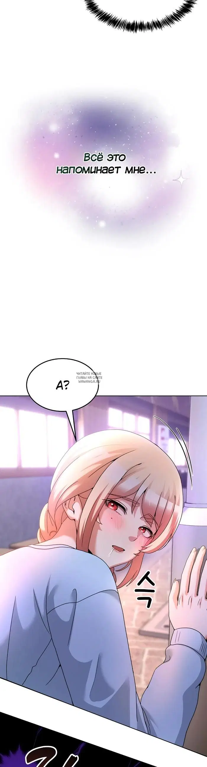 Page 36.000