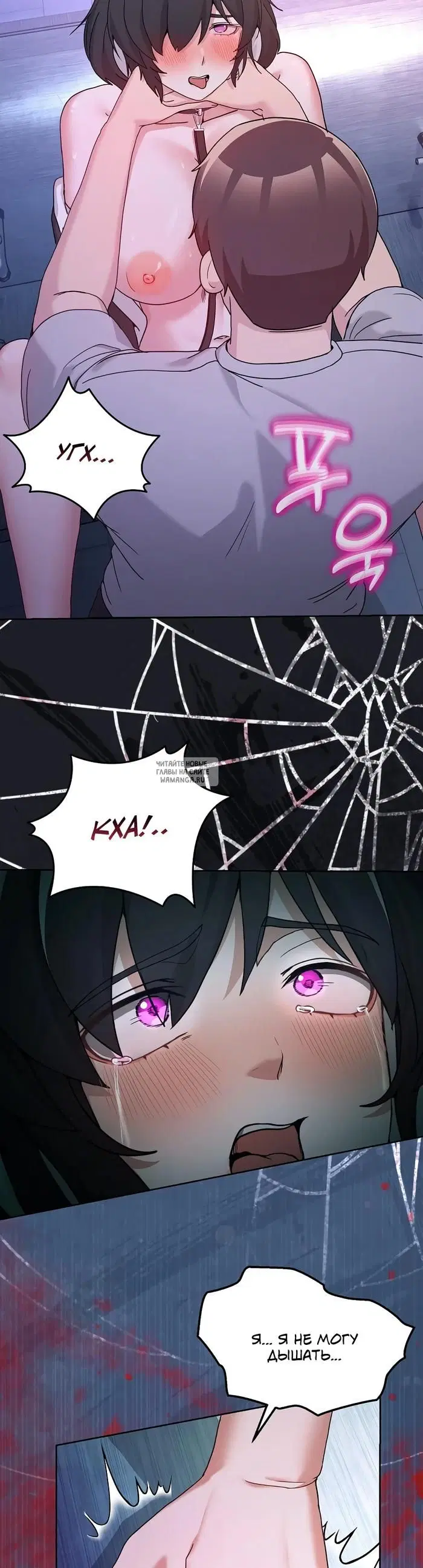 Page 36.000