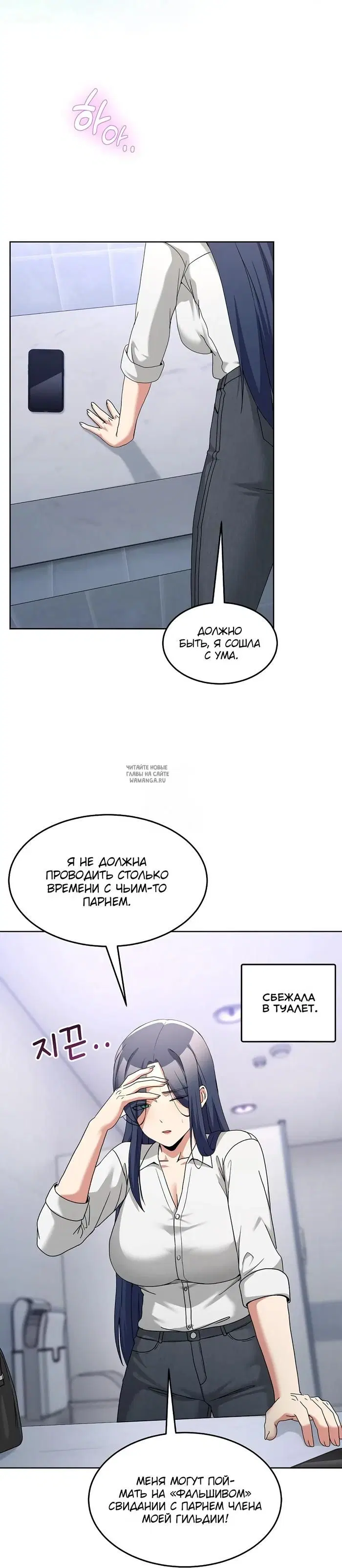 Page 36.000
