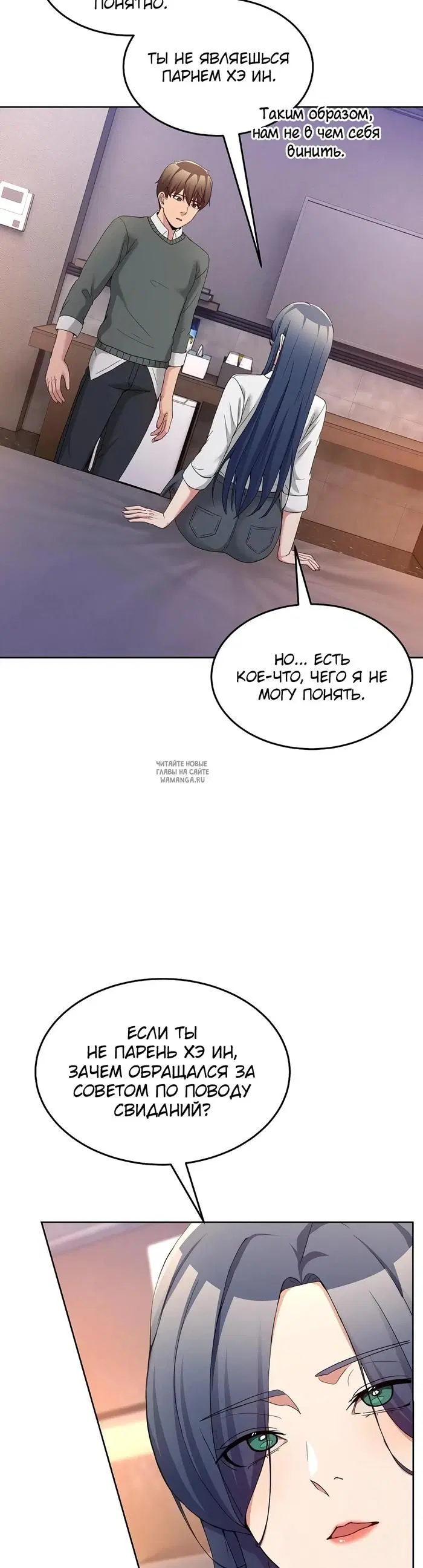 Page 36.000