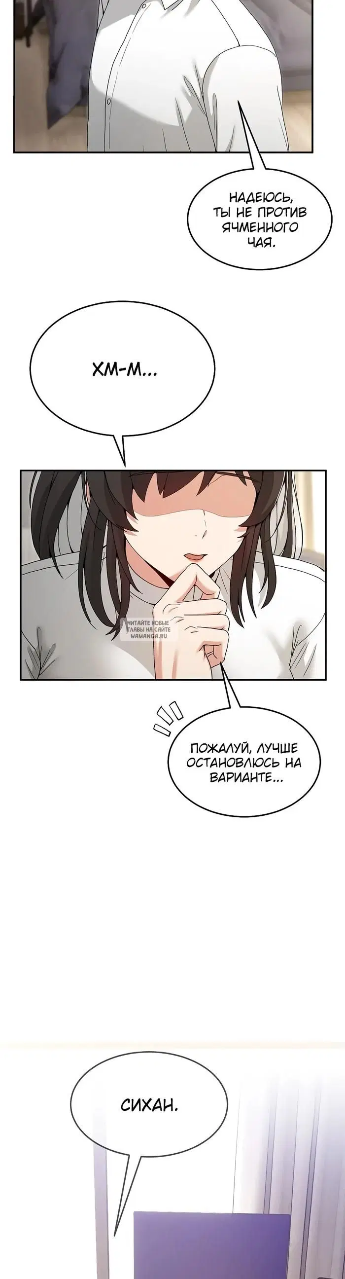 Page 36.000