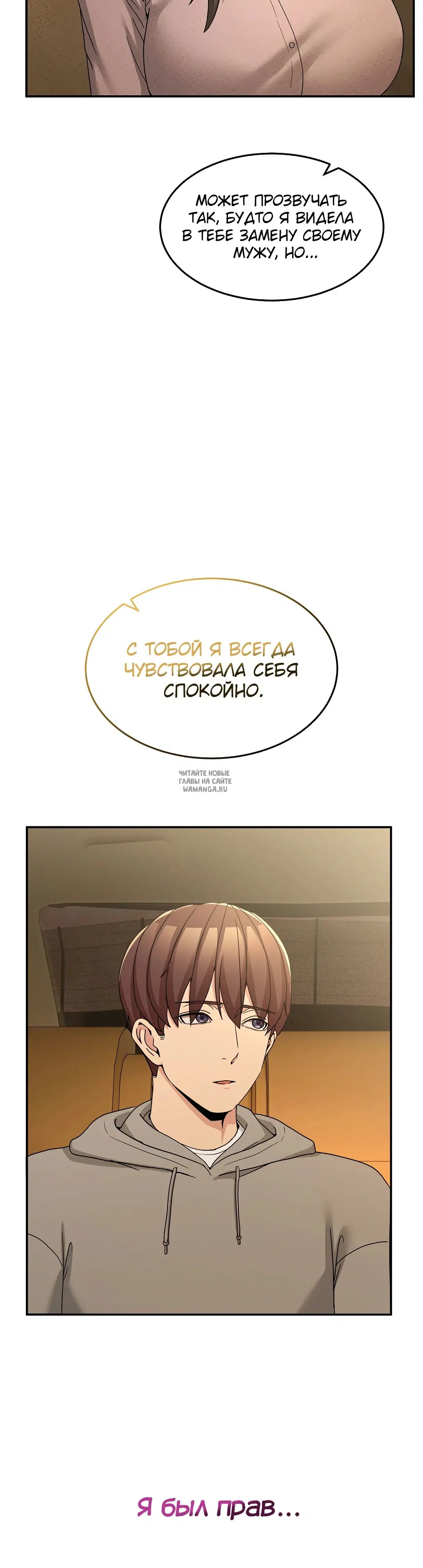 Page 36.000