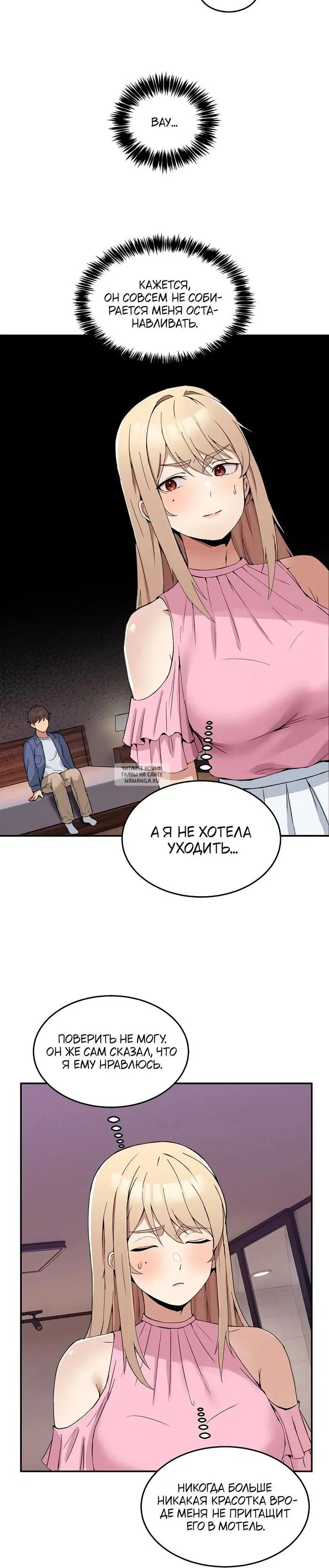 Page 36.000