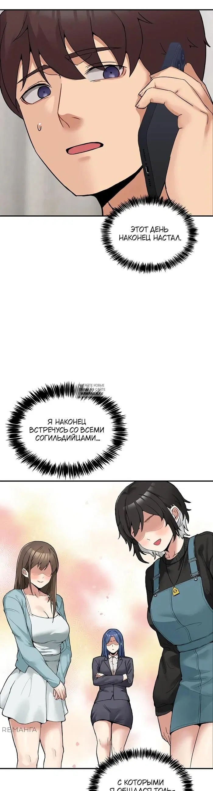 Page 36.000