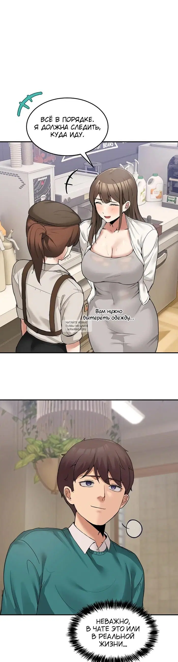 Page 36.000