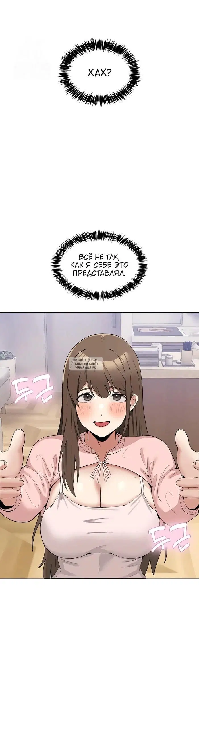 Page 36.000