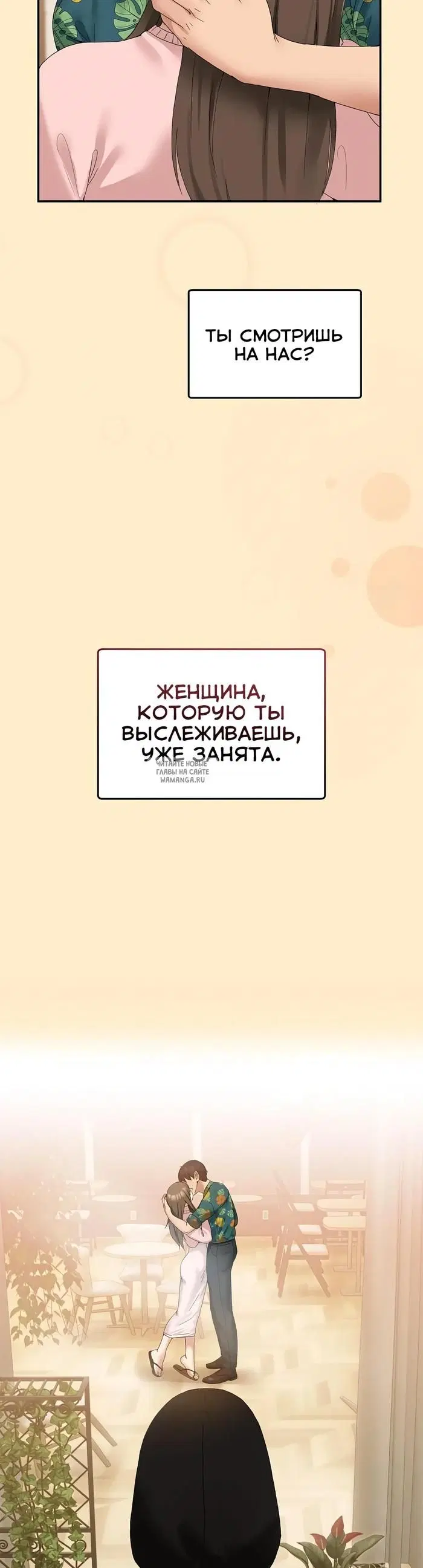Page 36.000