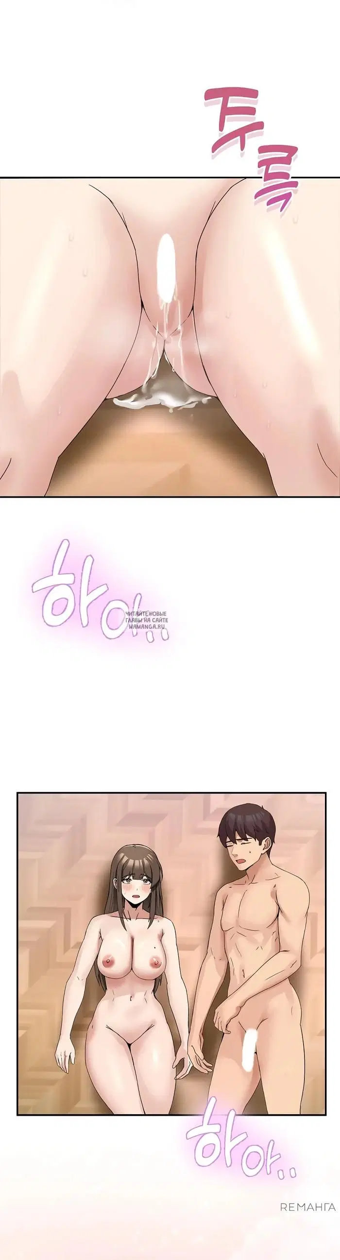 Page 36.000