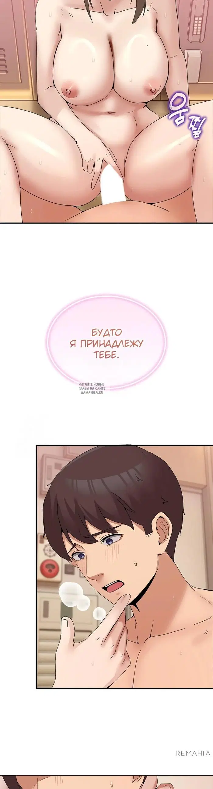 Page 36.000
