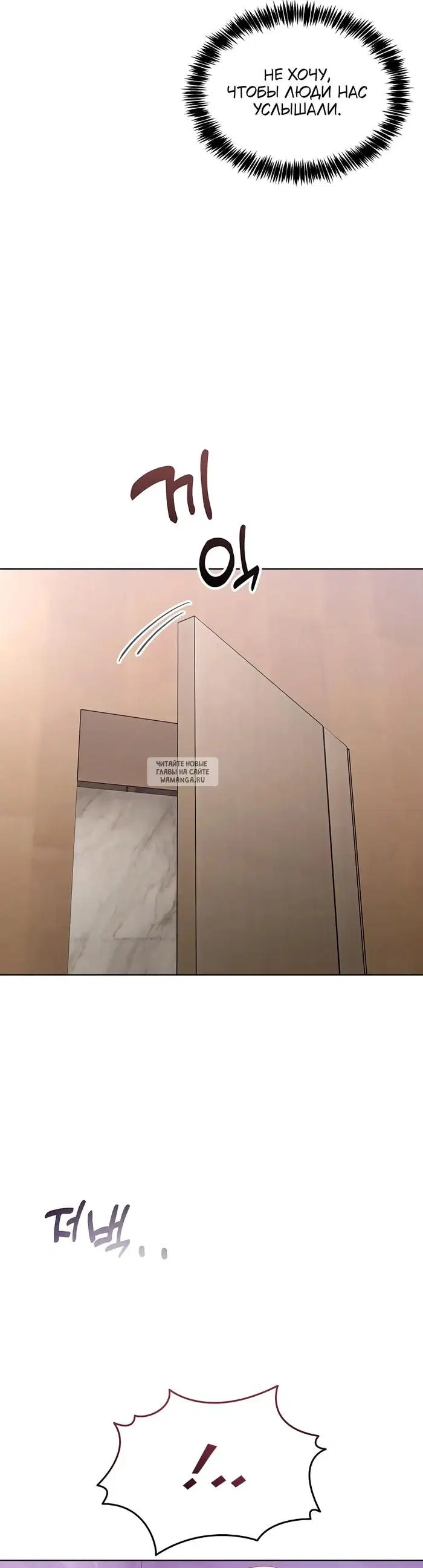 Page 36.000