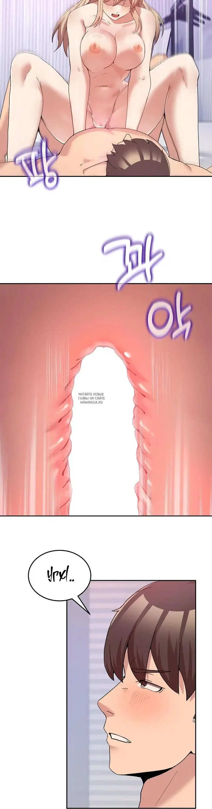 Page 36.000