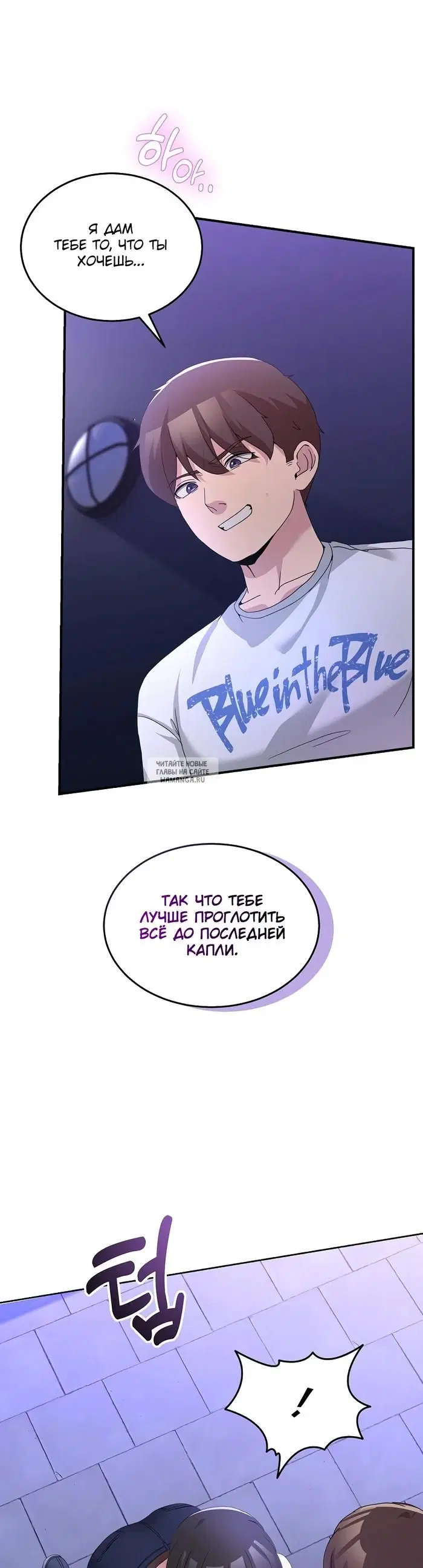 Page 37.000