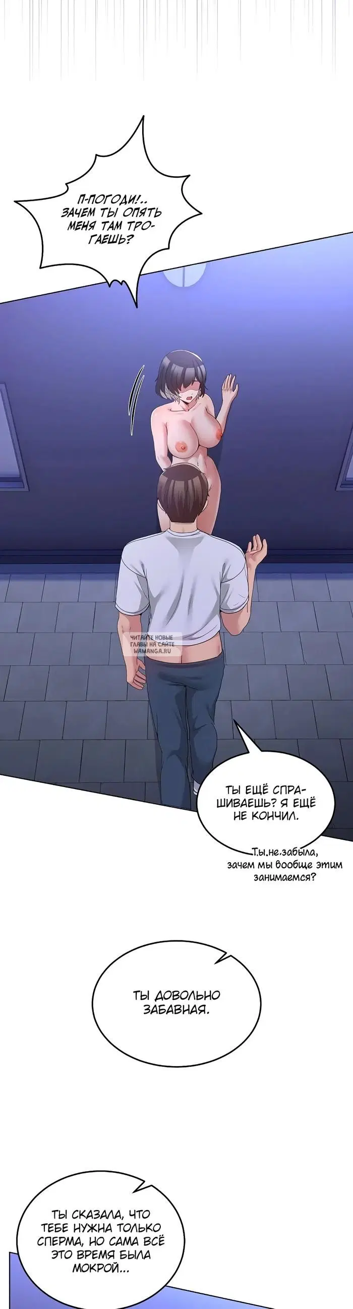 Page 37.000