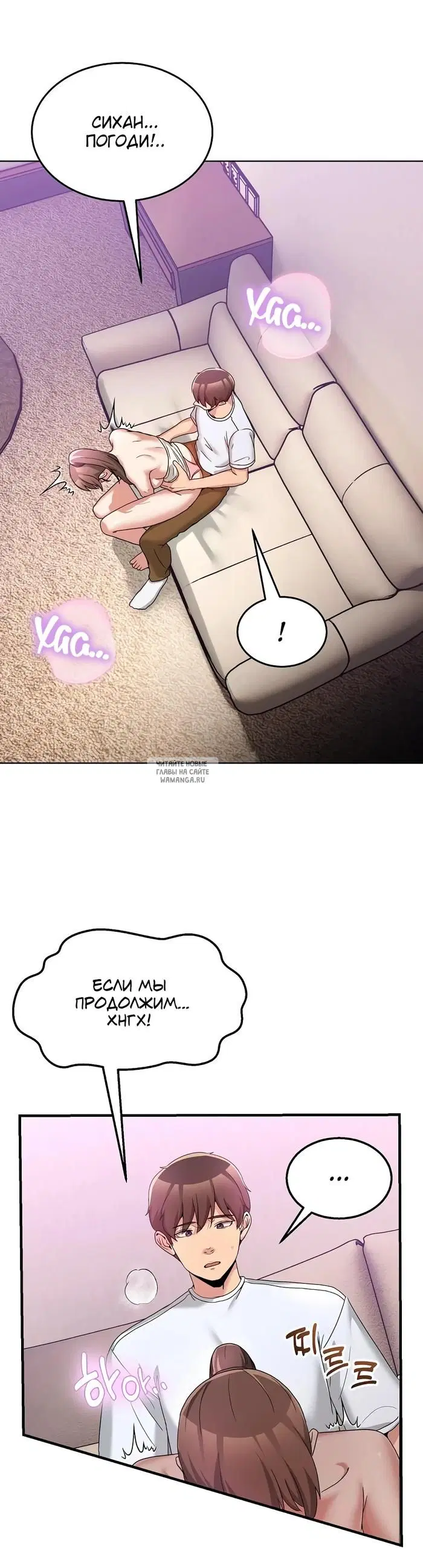Page 37.000