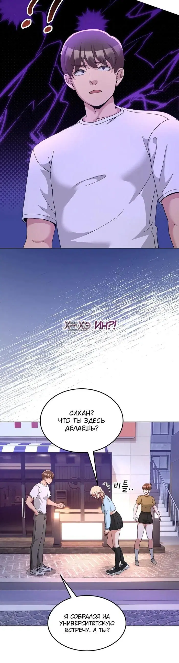 Page 37.000