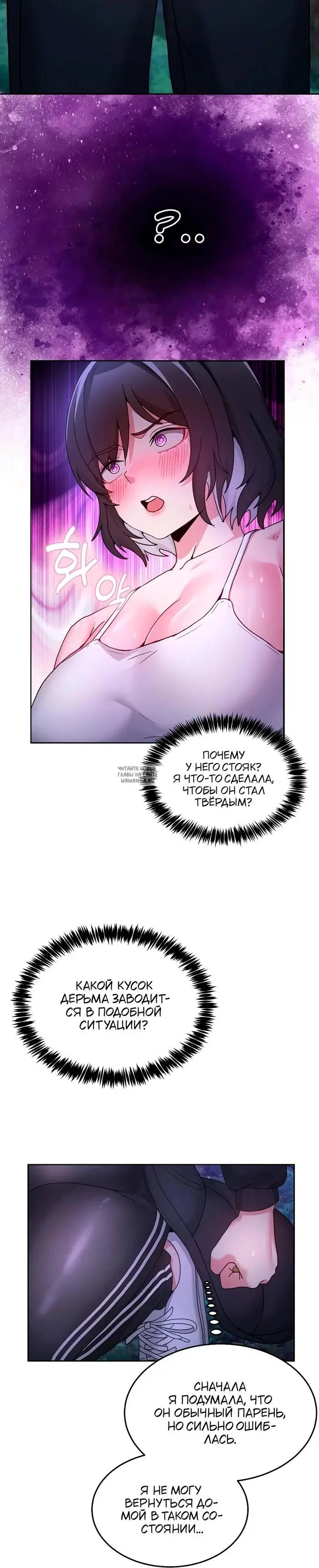 Page 37.000