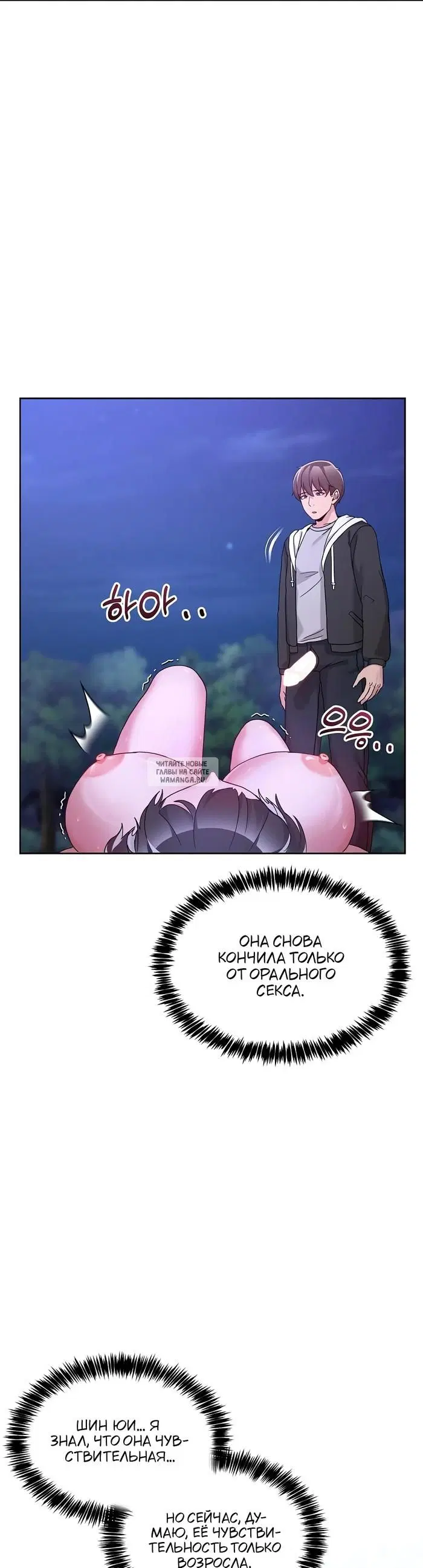 Page 37.000