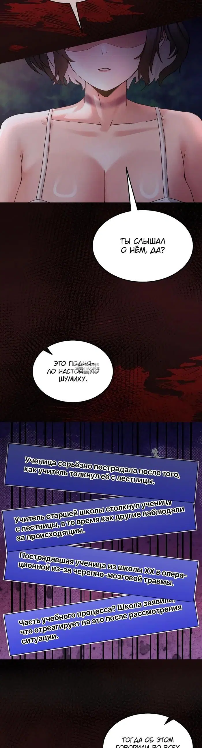 Page 37.000