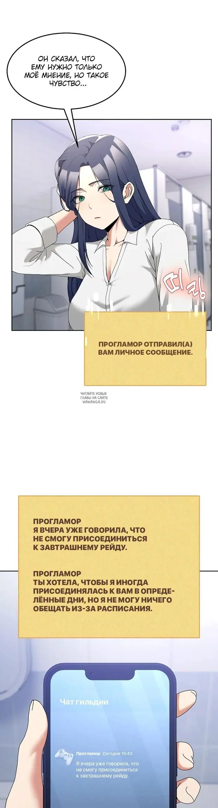 Page 37.000