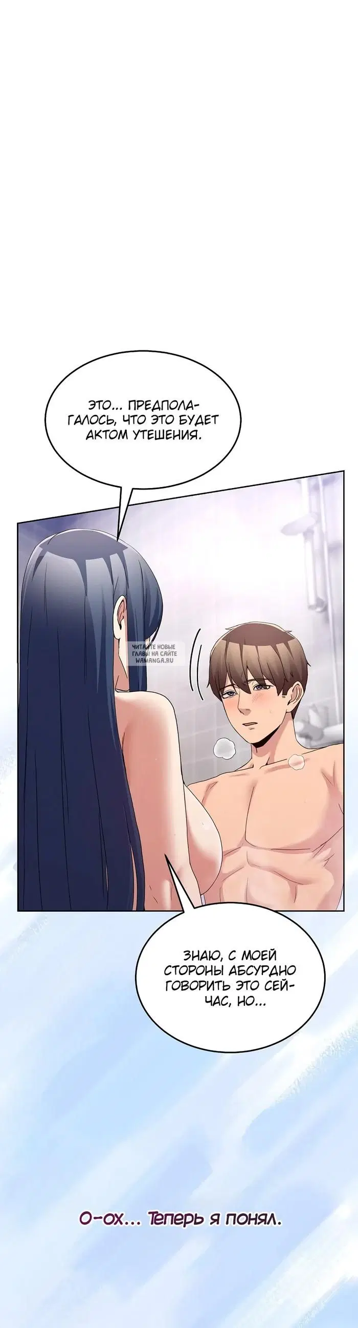 Page 37.000