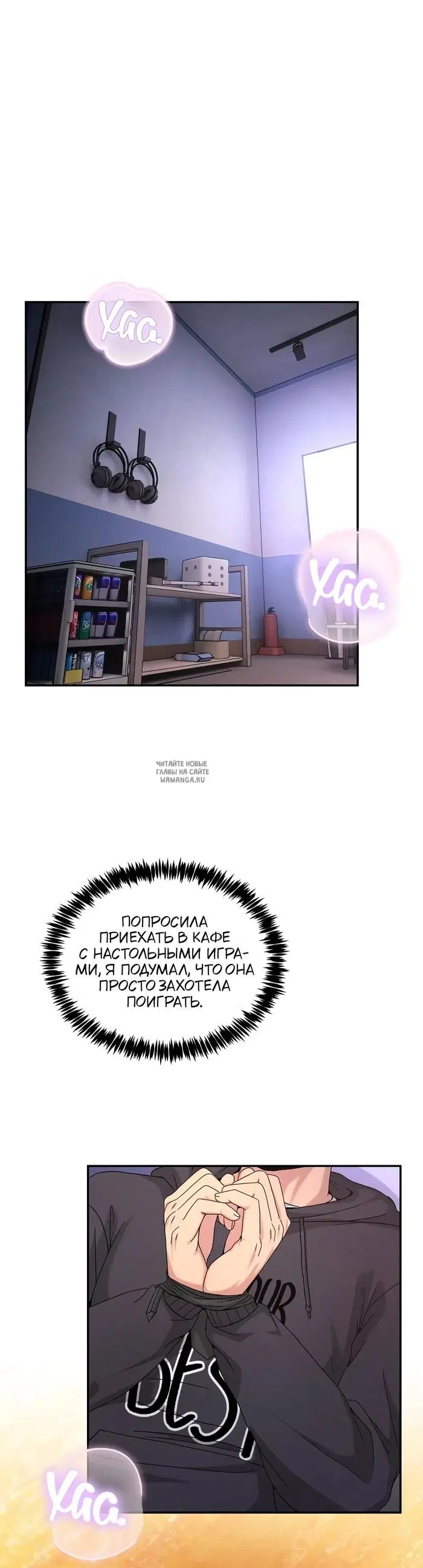Page 37.000