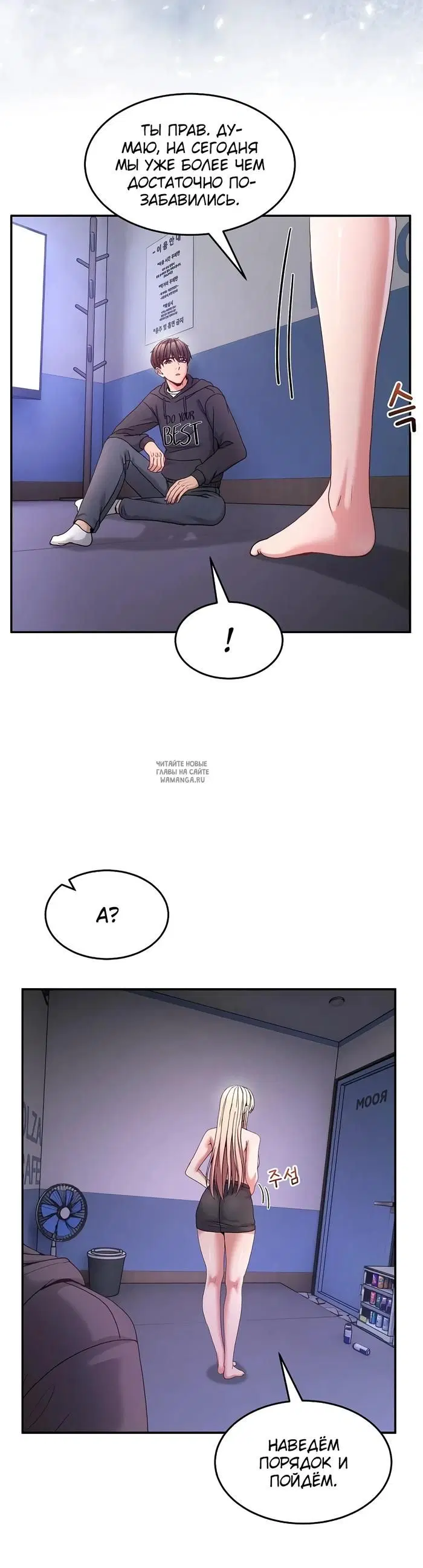 Page 37.000