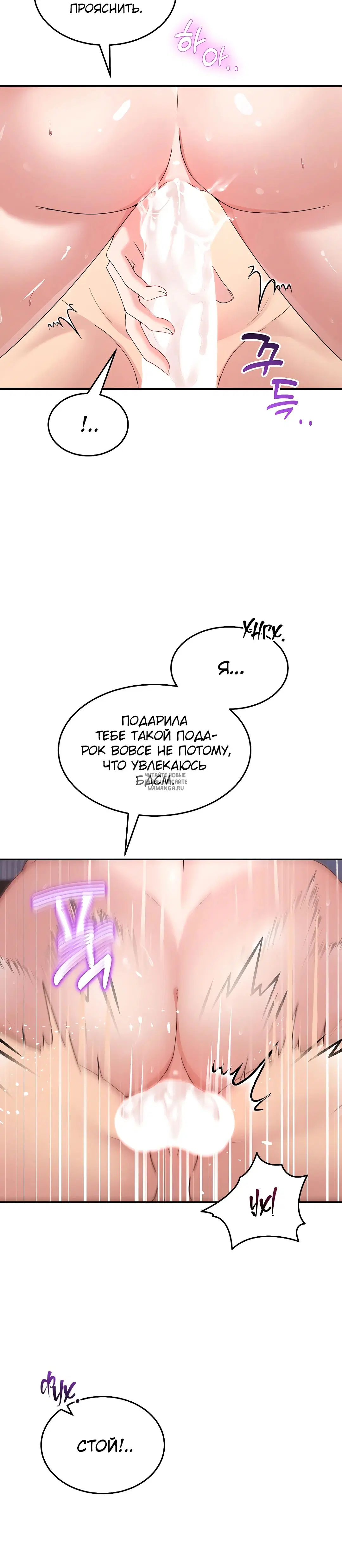 Page 37.000