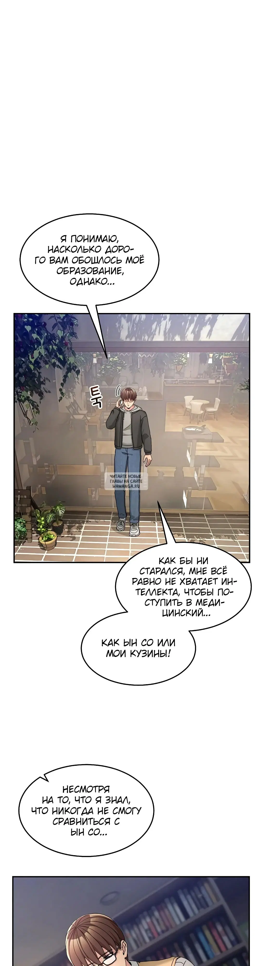Page 37.000