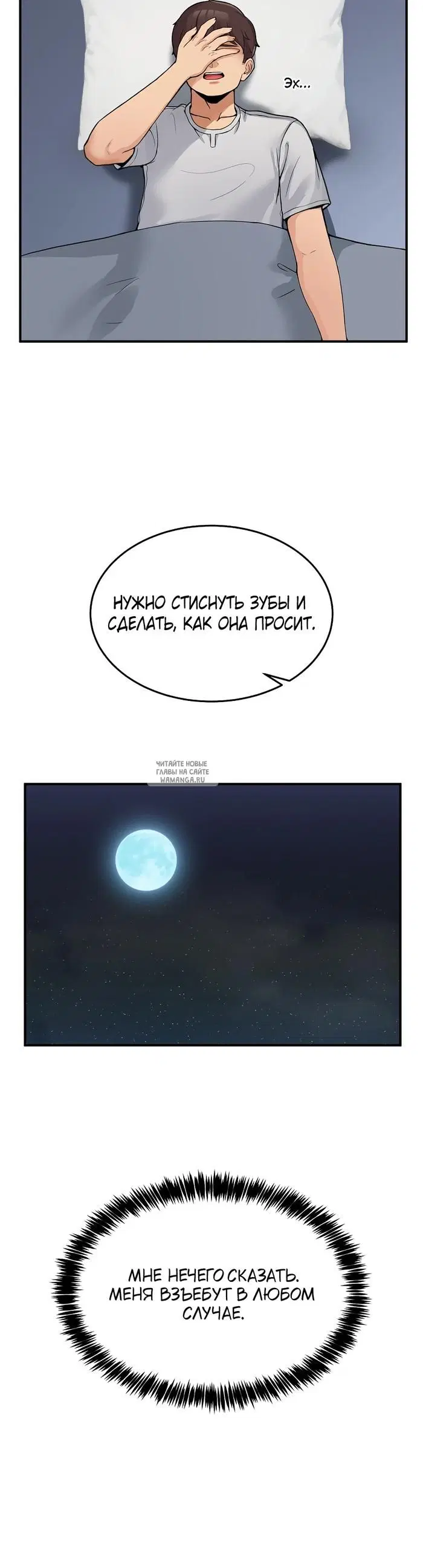 Page 37.000