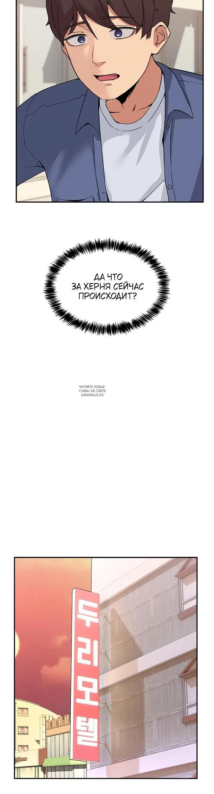 Page 37.000
