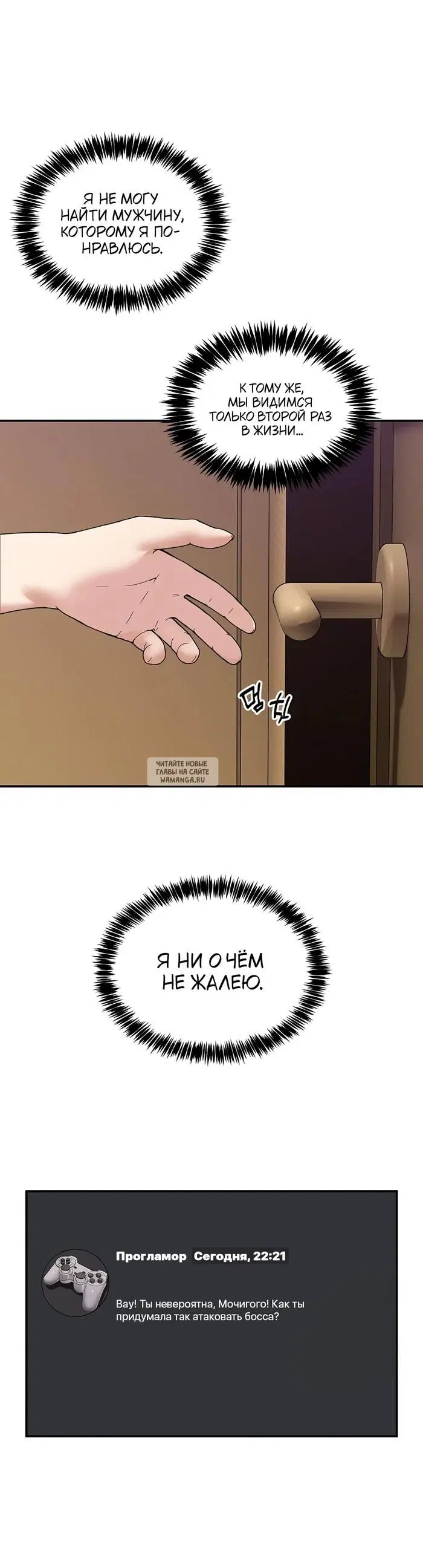 Page 37.000