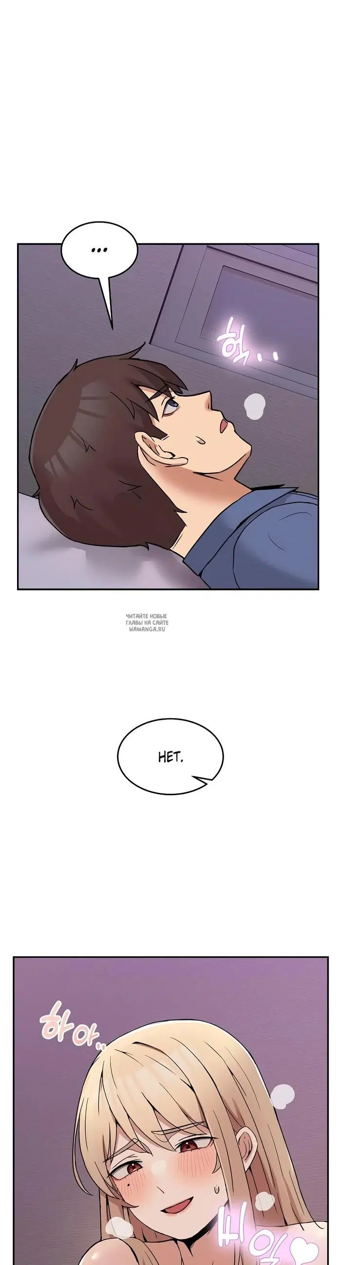 Page 37.000
