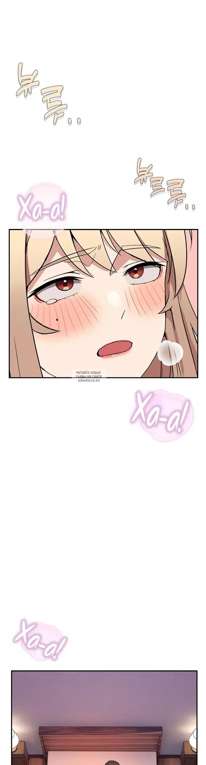 Page 37.000