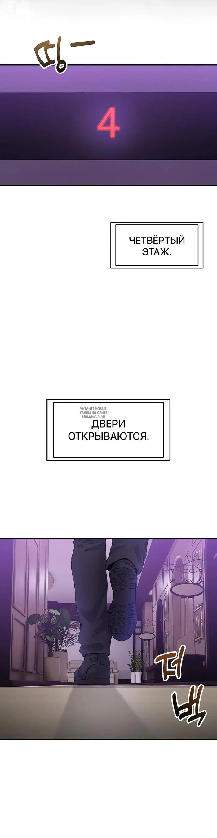 Page 37.000