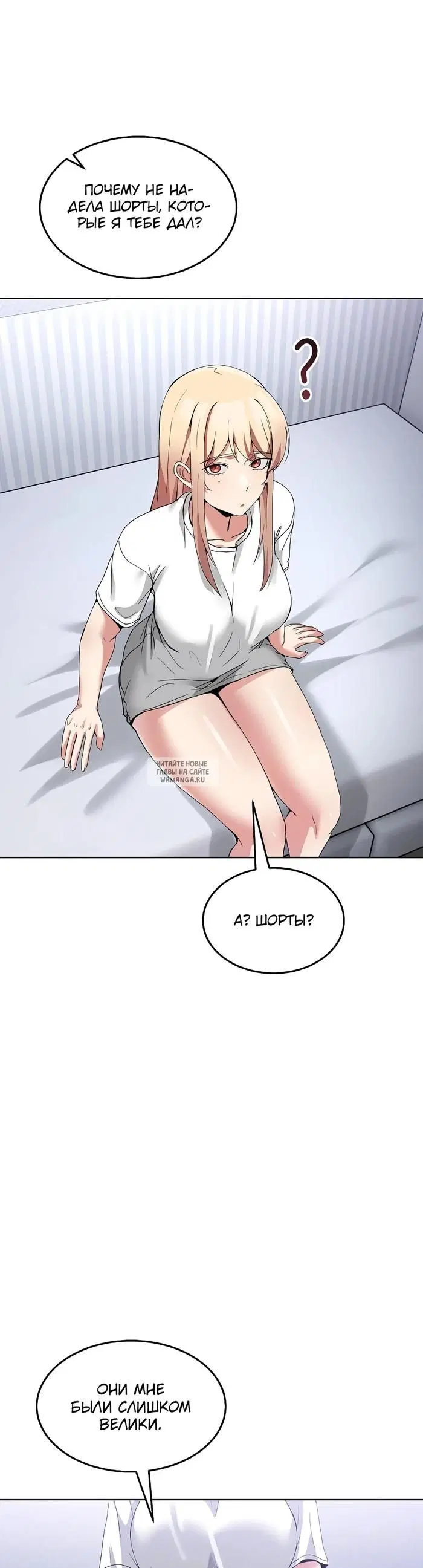 Page 37.000